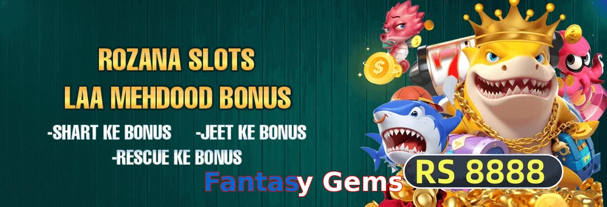 Fantasy Gems game app for Pakistan players